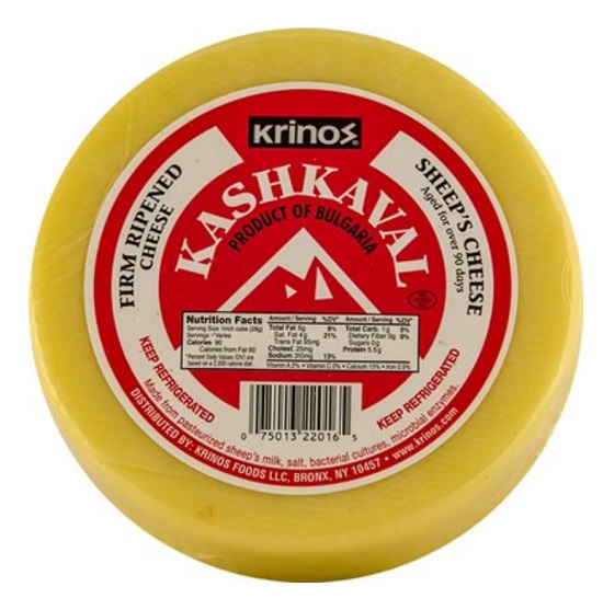 Krinos Bulgarian Kashkaval 1kg