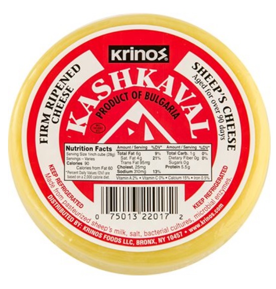Krinos Bulgarian Kashkaval 500g