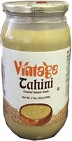 Vintage Tahini 2Lb Glass