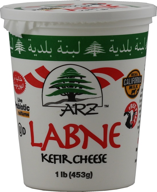 Arz Labne 1Lb