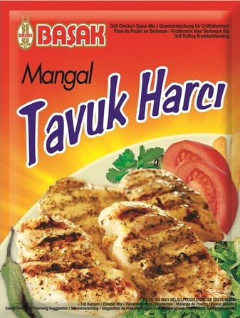 Basak Grill Chicken Spice Mix 60Gr