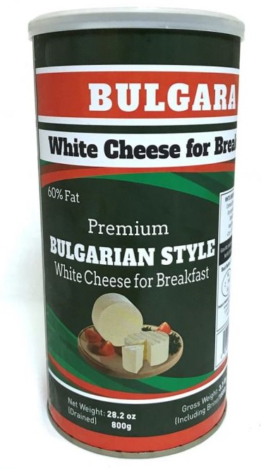 Bulgara White Cheese 60% 800Gr