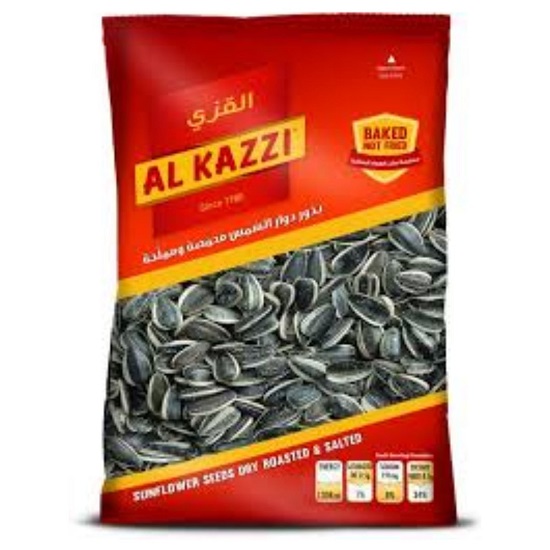 Kazzi Sunflower Seeds 200g