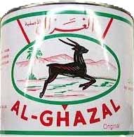 Ghazal Ghee (L) Pure Vegetable Oil 1.7 Kg