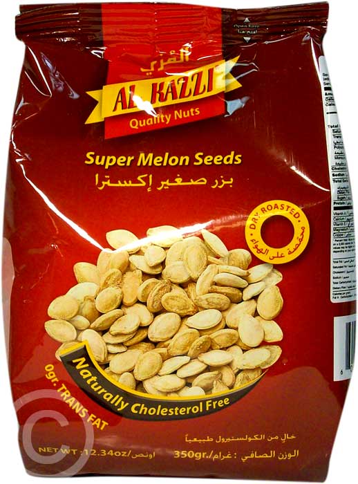 Kazzi Super Melon Seeds 350g