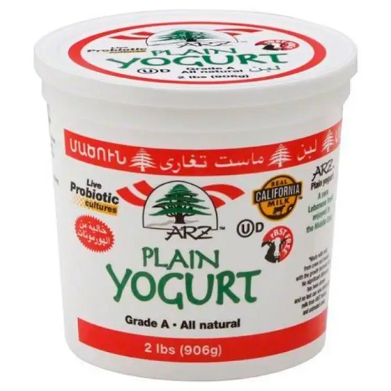 Arz Yogurt 1Lb