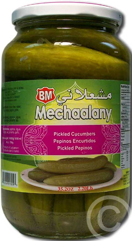 Mechaalany Cucumber Pickles 600g