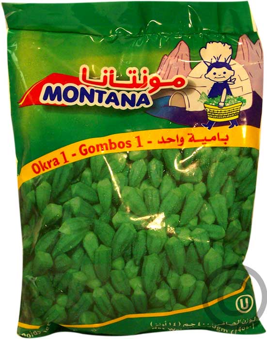 Montana Frozen Okra#1  400g