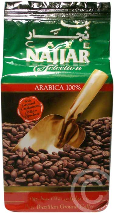 Najjar Coffee w/ Cardamom 450g