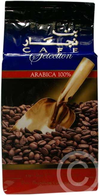 Najjar Coffee Plain 450g