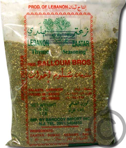 Salloum Zaatar 450g